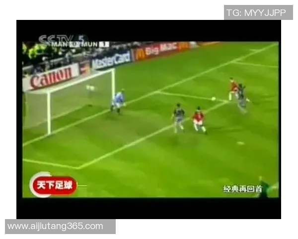 曼联99年传奇慈善赛精彩回顾与拜仁对决录像分享